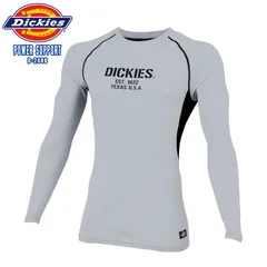 Dickies ディッキーズ ドライパワーサポート長袖 グレー D-2088 『M～4L』インナーシャツ コンプレッション アンダーウェア 作業服 ストレッチ 消臭 吸汗速乾 接触冷感 CO-COS コーコス信岡 メール便対応商品