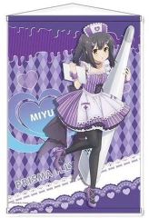 [중고] 태피스트리 미유·에델펠트(간호사 메이드 ver.) 신작 B2 태피스트리 [극장판 Fate/kaleid liner 프리즈마☆일리아 Licht 이름이 없는 소녀]