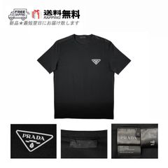 PRADA 三角ロゴ Tシャツ - メルカリ