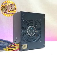 【動作確認済】PC用電源ユニット450W 希少なSFXサイズ