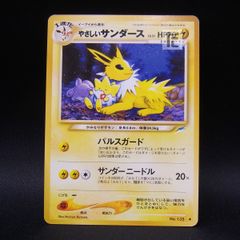 【最安値】ニンフィアGX HR 中国語 未開封 プロモ 未開封 ニンフィアGX HR/イーブイGX プロモ 中国語版 / TA22810
