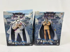 【未開封品・コンプリート】✨ワンピース DX海軍フィギュア vol.1 センゴク & 黄猿（ボルサリーノ） 2体セット✨