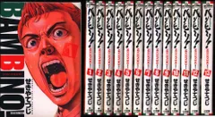 【全巻セット】「バンビーノ！」「バンビーノ！セコンド」全28巻完結セット 全巻セット】「バンビーノ！」「バンビーノ！セコンド」全28巻