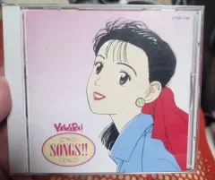 2025年最新】yawara dvdの人気アイテム - メルカリ