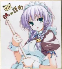 2025年最新】暁の護衛の人気アイテム - メルカリ