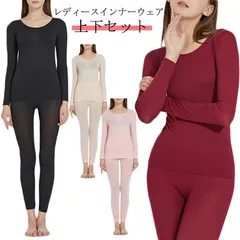 冬 あったかインナー あったかインナー レディース 上下セット インナー 暖かい レギンス ペチコート パンツ 長袖 ロング ヒートテック ペチパンツ 大きいサイズ 3L LL スパッツ 防寒 黒 下#lucky564813