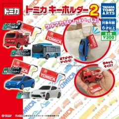 2025年最新】トミカキーホルダー2の人気アイテム - メルカリ