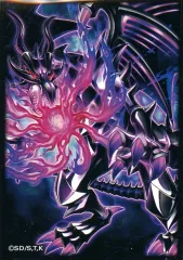 【中古】サプライ 遊戯王ラッシュデュエル 特製プロテクター(スリーブ) 真紅眼の冥竜 2025年3月遊☆戯☆王の日抽選景品