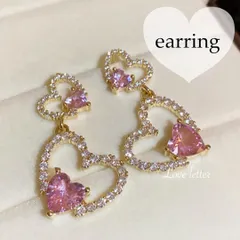 No.355A キラキラハートビジュー2連ミニイヤリング 韓国 地雷 量産型