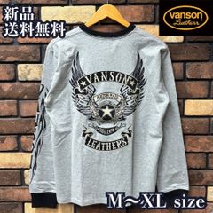 ラブレス L 黒 ロンT Vネック ロゴ カットソー 長袖 Tシャツ スタッズ 