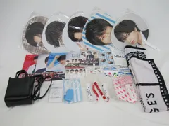  中古品 Sexy Zone timelesz 中島健人 黒崎くんの言いなりになんてならない 他 ツアータオル うちわ ポシェット Blu-ray 等 グッズセット