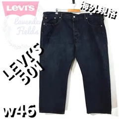 リーバイス501ブラックデニムパンツLEVI’Sw46大きいサイズバギーパッチロゴ極太ワイドストレート黒USAアメリカ古着