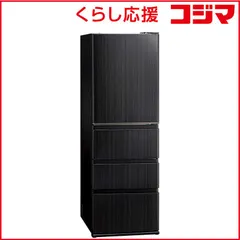 2025年最新】AQUA 冷蔵庫 ウッドブラックの人気アイテム - メルカリ