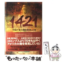 2024年最新】新日本出版社の人気アイテム - メルカリ