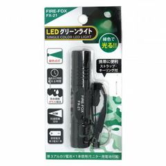 Item thumbnail for item 783467b7-58ca-4b3d-8b7a-0d47d4400dcd