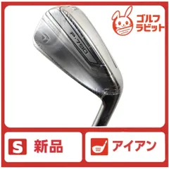 中古美品　テーラーメイド P790（2023）5番アイアン 5鉄 5I 中古美品 テーラーメイド P790（2023）5番アイアン 5鉄 5I 中古