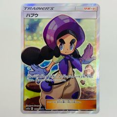 ☆加古川物流】【中古・未開封品】DRAMATIC SHOWCASE 1st season