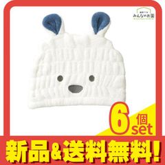 Item thumbnail for item b2702848-a37c-4430-b2c2-bf03a64bb0cd