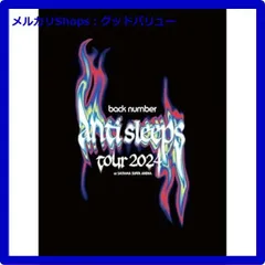 back number fishTシャツ 清水依与吏直筆サイン back number fishTシャツ 清水依与吏直筆サイン - メルカリ