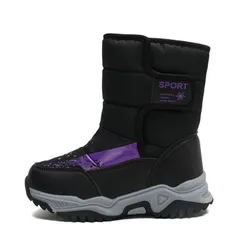 スノーシューズ キッズ ブーツ スノーブーツ キッズ 女の子 ジュニア子供 雪遊び 撥水 防寒 防寒靴靴 ブーツ 暖かい 裏起毛 子供用ジュニア 雪靴 滑り止め 履きやすい 雪遊び ウインターブーツHZQ3180