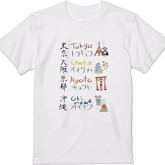 Mrs. GREEN APPLE 復刻Tシャツ 「5 COMPLETE BOX」 - メルカリ