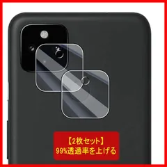 2023年最新】Pixel 4aの人気アイテム - メルカリ