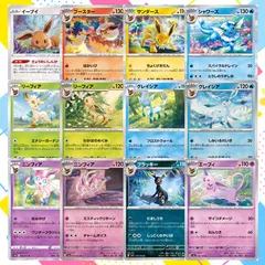 2024年最新】ポケモンカード ブラッキースターの人気アイテム - メルカリ