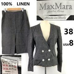 イタリア製★MAX MARA【マックスマーラ】麻/スリットスカート/春夏セットアップ【上下レディースL-XL/グレー/gray】ダブルブレスト/Jacket/skirt◆BJ061-aのサムネイル