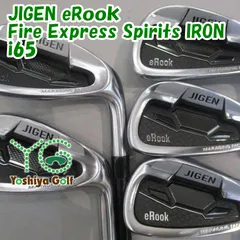 超美品❗JIGEN eルーク2　オートフレックスレインボー405 ジゲン！eルーク2ドライバー！ | 店長ブログ