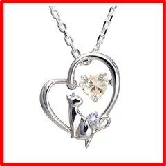 【送料無料 】GemType: 12月：タンザナイト [未来天使] 誕生石 ダンシングストーン ネックレス レディース ハート ネコ ジルコニア シルバー Ag