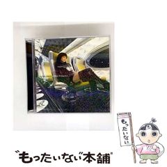 【中古】 自然治癒力を活かせ 難症治療の決め手 第６版/創元社/小倉重成 中古】 自然治癒力を活かせ 難症治療の決め手 第6版/創元社/