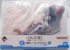 BANDAI SPIRITS 이치 반 쿠지 에반게리온 전력 질주! E상 아야나미 레이 비주얼 스탠드