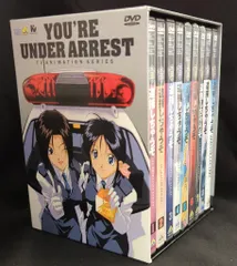 逮捕しちゃうぞ (アニメ) TV全+OVA+Special+映画 DVDセット Amazon.co.jp: 逮捕しちゃうぞ Special 1 [DVD] : 玉川紗己子