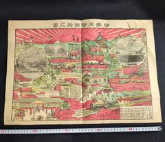 和本 ～江戸屋～ - メルカリShops