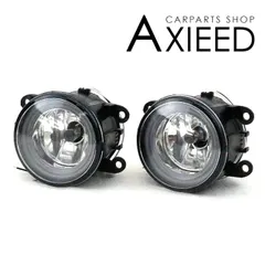 ジムニー JB64W シエラ JB74WW 専用 フォグランプ LED イカリング付 純正交換 フォグ フォグライト バルブ付き LED/HID適合 保証付き 外装パーツ