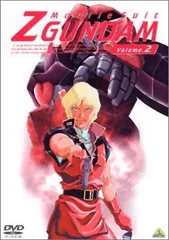 2025年最新】zガンダム dvdの人気アイテム - メルカリ
