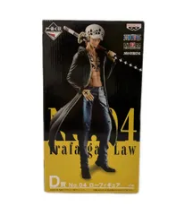 2025年最新】一番くじ ロー D賞の人気アイテム - メルカリ