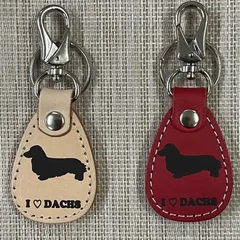 ダックスフンド　ダックス　本革キーホルダー　I♡犬種シリーズ　◆経年変化によりエイジングが楽しめる革◆ヌメ色・赤◆1個価格