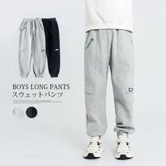 スウェットパンツ ジョガーパンツ 男の子 ロング パンツ ロングパンツ ウエストゴム 子供服 キッズ 子供 ジュニア こども 子ども ルームウェア ボトムス 韓国子供服 シンプル カジュアル 運動着 スポーツoudian05