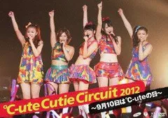 2025年最新】°C-ute blu-rayの人気アイテム - メルカリ