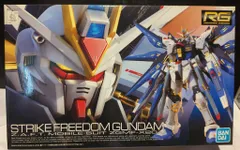 RG フリーダムガンダム&RG ストライクフリーダムガンダム新品セット RG ストライクフリーダムガンダム 1/144スケール – SOOTANG HOBBY