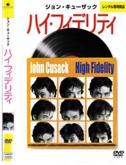KT₂  0057  ナインジンクスボーイズ九厄少年 DVD版(日本語吹替なし)　1巻~9巻　全巻セット　中古DVD KT₂ 0057 ナインジンクスボーイズ九厄少年 DVD版(日本語吹替なし