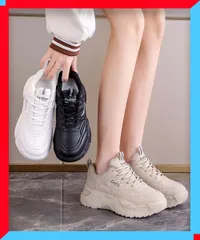 新品 厚底 ダッド スニーカー レディース レースアップ 美脚 ローカットシューズ 疲れない スニーカー 厚底スニーカー 脚長 【送料無料】