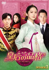 皇后の品格 DVD-BOX1〈7枚組〉 DVD