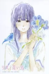 2025年最新】西屋太志の人気アイテム - メルカリ