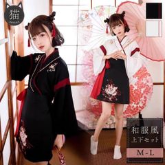 Kimono, Summer, Summer clothing, Haori, Happi, Cosplay, Costume, Outerwear, Cardigan, Cat, Festival, Japanese, Traditional clothing, Stylish, Cute, Dreamy, Cute, Rock, Visual Kei, Metal, Band, Kabuki, Women's, 2 colors
