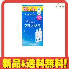 Item thumbnail for item 2e2d7aeb-0af9-4996-a2c0-3381fe413952