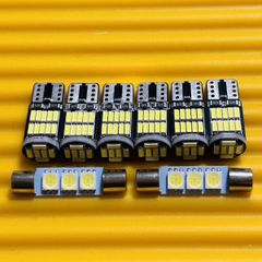 お得セット◇超爆光！R35 GT-R ームランプ フルセット T10 LED ホワイト 8個セット 日産  カー用品 アクセサリー 車検対応