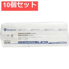 Item thumbnail for item e02128d0-1f4a-4bf9-8762-0f4d008b7654