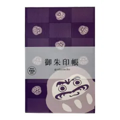 五鯉躍(御利益) 尺八寸立 五鯉躍(御利益) 尺八寸立